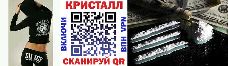 Амфетамин VHQ Гдов