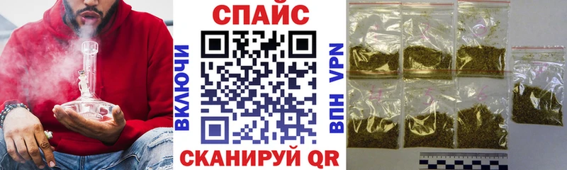 БУТИРАТ оксана  блэк спрут зеркало  Гдов 