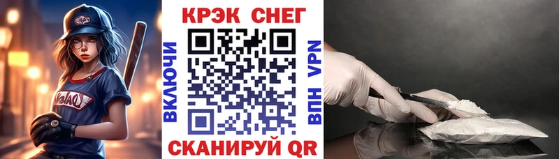 магазин    Гдов  COCAIN Колумбийский 