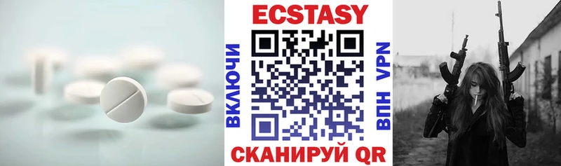 Экстази Punisher  купить  цена  Гдов 