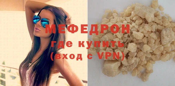 гашишное масло Медвежьегорск