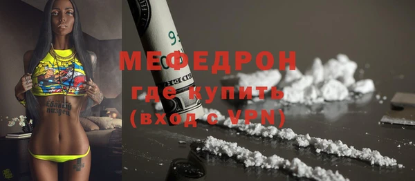гашишное масло Медвежьегорск