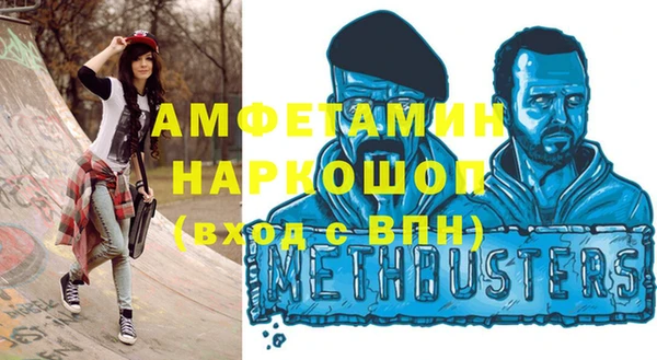 хмурый Мегион