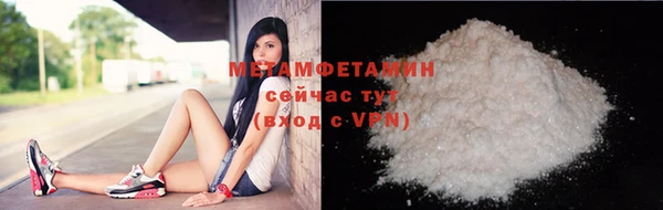 хмурый Мегион