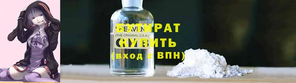 хмурый Мегион