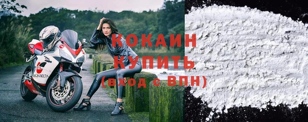 гашишное масло Медвежьегорск