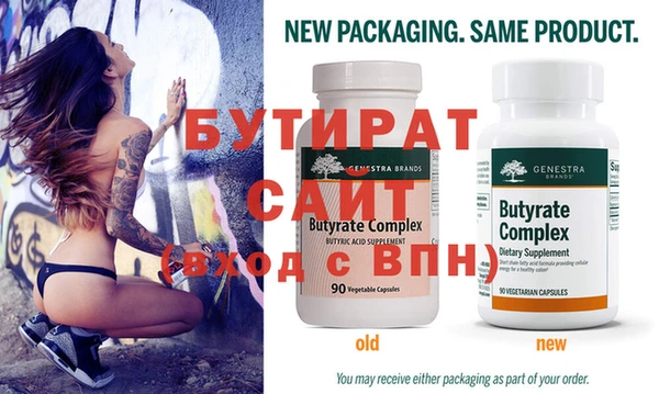 хмурый Мегион