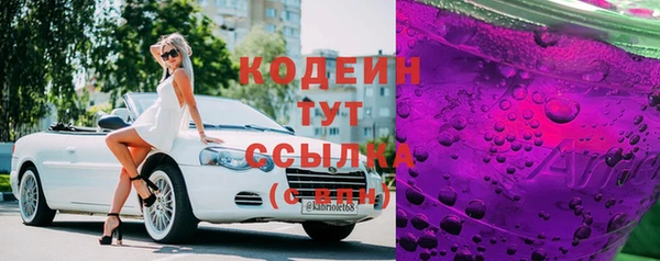 гашишное масло Медвежьегорск