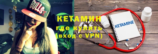 гашишное масло Медвежьегорск