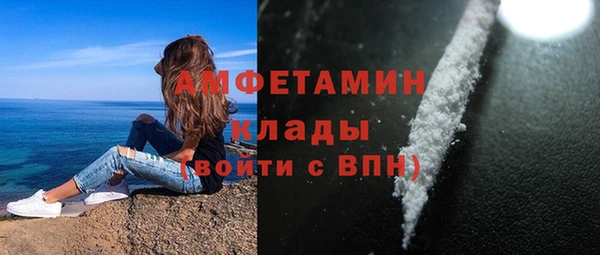 гашишное масло Медвежьегорск
