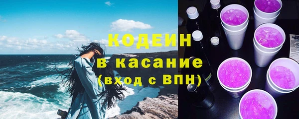 гашишное масло Медвежьегорск