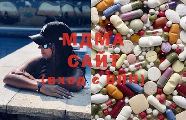 хмурый Мегион