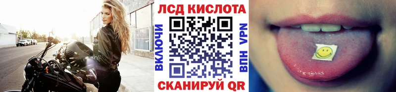 MEGA сайт  Гдов  Марки 25I-NBOMe 1500мкг 