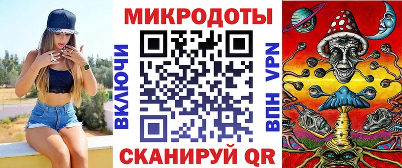 гидра   продажа наркотиков  Гдов  Псилоцибиновые грибы MAGIC MUSHROOMS 